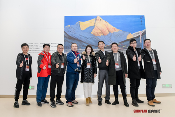 中國(guó)企業(yè)家博物館-亞布力論壇永久會(huì)址